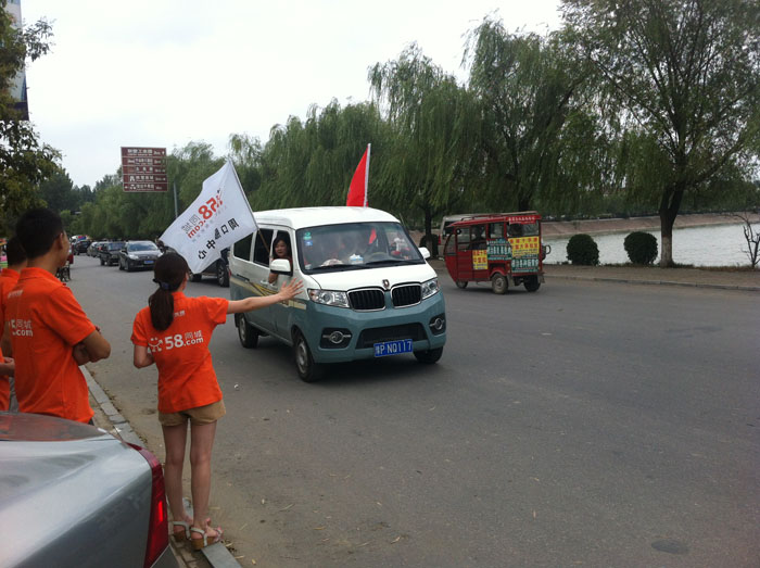 ȵĞС邃ָ·@eeˣ