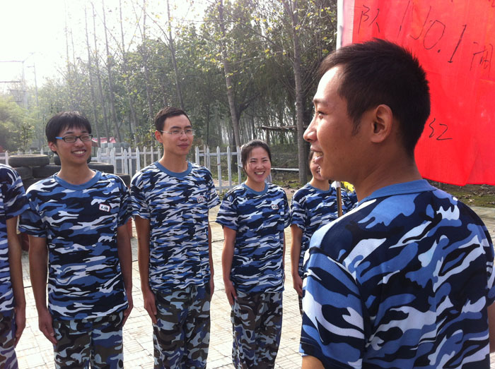 ̖(ho)^и(du)񶶔\(sh)